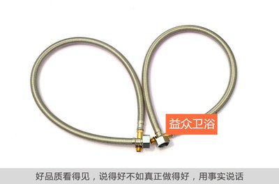 304不锈钢防爆软管 守护家居用水安全的坚实防线