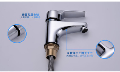 厂家直供 德晟全铜冷热面盆水龙头的品质与价值
