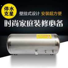 新密市市区逢源水暖器材供应部 一站式水暖解决方案专家