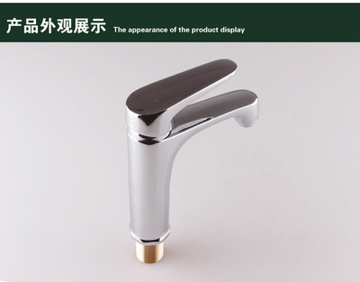 南安市广标水暖器材 专业批发全铜即热式冷热脸盆水龙头